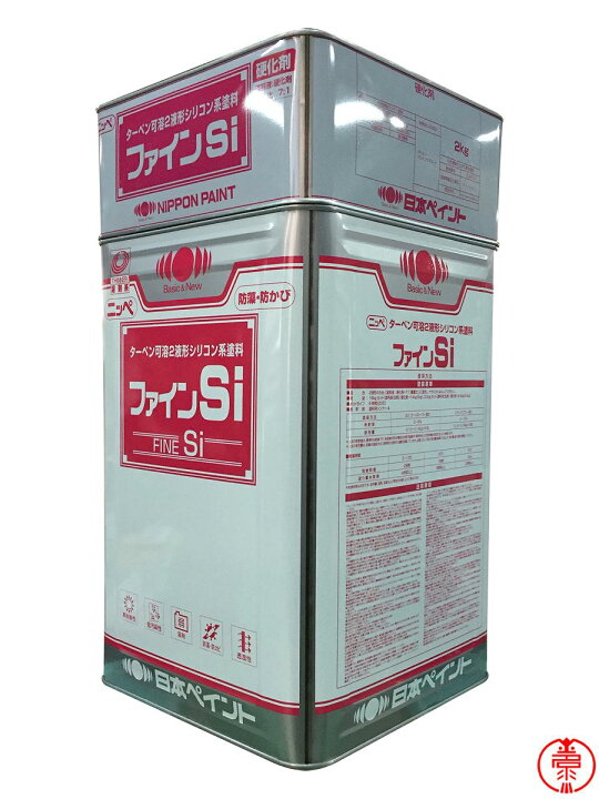楽天市場】防錆型 ファインSi つや有り 淡彩 標準ND色 16kgセット 