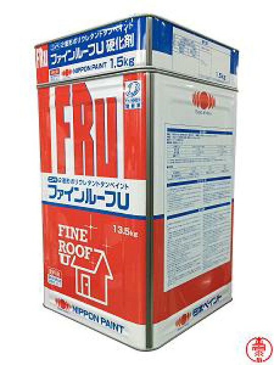 楽天市場】ファインルーフU つや消し 常備色 15kgセット 日本ペイント 