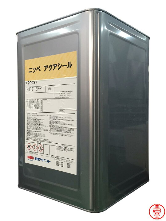 楽天市場】ニッペ アクアシール200S 16L コンクリート撥水剤 日本 