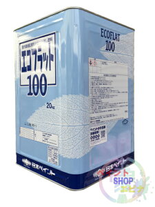 GRtbg100 /zCg 20kg p h {yCg