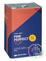 楽天市場】15kg ファインパーフェクトトップの通販