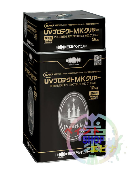楽天市場】ピュアライドUVプロテクトMKクリヤー つや有り 15kgセット 