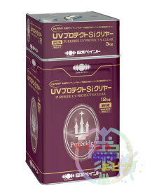 ピュアライドUVプロテクトSiクリヤー つや有り 15kgセット 高意匠サイディングボード用セラミック系外壁保護クリヤー 日本ペイント