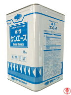 水性ケンエース 淡彩色 16kg 高機能水性塗料 日本ペイント