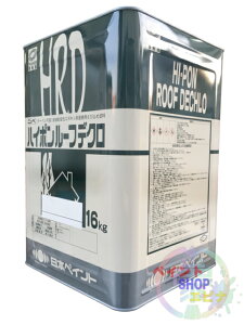 nC|[tfN 16kg eF ю~ߓh {yCg