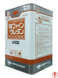 1tt@CE^U100 ؕph E`RW 15kg E^nܓh {yCg