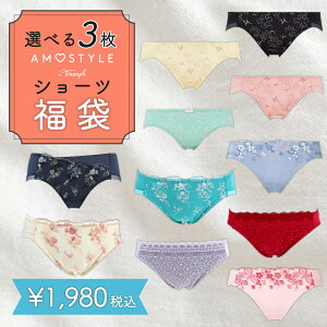 �y�I�ׂ�A���X�^�C���V���[�c���� �`�P�b�g�z�A���X�^�C�� �V���[�c ���� 3���Z�b�g �I�ׂ�V���[�c�Z�b�g ���܂������� ���� �����W�F���[ ���f�B�[�X M L �V���[�c �V���[�c���� ������