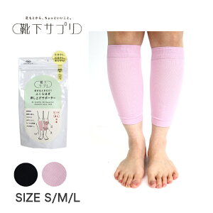 CTv ӂ͂グT|[^[ fB[X T|[^[  ނ  \bNX ނ݉ C ނ݉ ObY  ₦ { IJg okamoto ӂ͂T|[^[ 