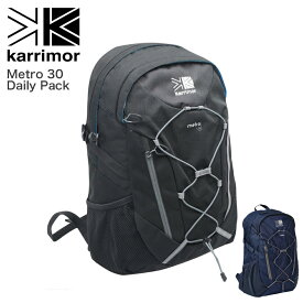 Karrimor Metro 30 カリマー メトロ 30 リュック バッグパック ブラック ネイビー デイパック 海外輸入 メンズ レディース 登山 ライトトレッキング 送料無料