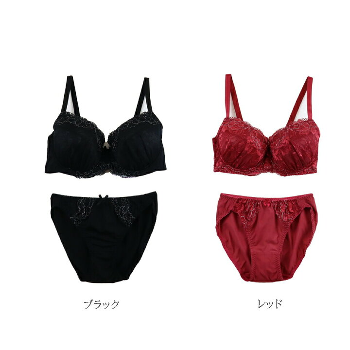 楽天市場】大きいサイズ ブラショーツセット ブラジャー ショーツ 