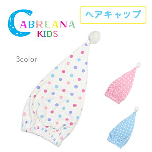 wALbv 炬 Ԃ[ LbY }CNhbg }CNt@Co[ qp v[ C C ^I 悯 Oh~ [ 