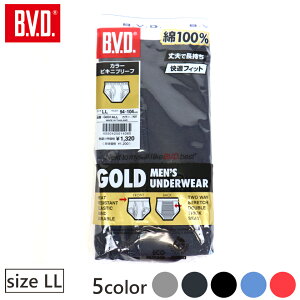 B.V.D. GOLD J[rLju[t LLTCY BVD 100 Y j Ci[   n pc u[t Rbg OJ ubN GW u[ lCr[ O[ [ 
