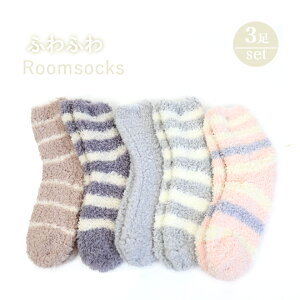 3Zbg 2025 ӂӂ\bNX 23-25cm C fB[X H~  3Zbg  ܂ ܂Ƃߔ wl  \bNX g ۂۂ ӂӂ  {[_[ n