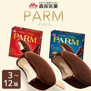 PARM p `R[g }` 16{ 3 6 12 ACX _ACX Xi IJJId oj `R ACXN[ ACXZbg   蕨 v[g ܂Ƃߔ