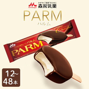 PARM p `R[g }`  mxeB 12{ 24{ 36{ 48{ ACX _ACX Xi IJJId oj `R ACXN[ ACXZbg 蕨 v[g ܂Ƃߔ