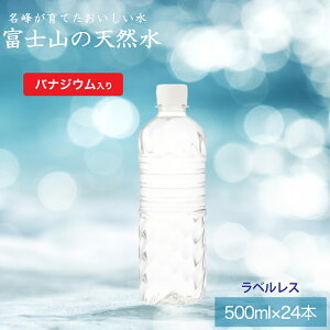 ACXI[} P[X xmR̓VR 500ml×24{ xX