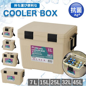 N[[{bNX ACXI[} ^ ^ 7L 15L 25L 32L 45L ۗobO ނ n[hN[[ Lv AEghA X|[c C  t V_[xgt x[W R