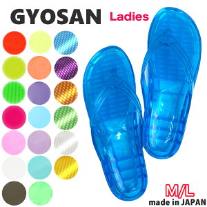 MT fB[X T_ ₷ ؂ ₷  PEARL T r[`T_ r[T V[T_ _Co[YT_ 傳 O{@^ AEghA 