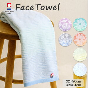 yő2000~OFN[|Iz^I 2g { tFCX^I  z 炩 2Zbg2P 100 32×80cm 30×84cm