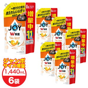 WC JOY ۃWCRpNg W ґVgXIW̍ l 1440ml × 6 1P[X 