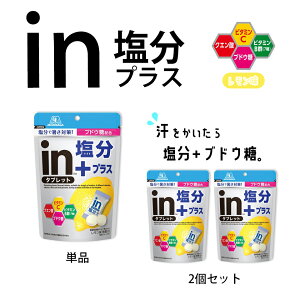 in^ubgvX Xi MORINAGA@^ubg  MǑ΍ ⋋ ^ubg  ^ubg  igE