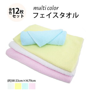 J[tFCX^I12gZbg ^I nh^I tFCX^I 12 Ɩp ƒp RpNg [@ wA^I XgbN ^ j z sp GXep W