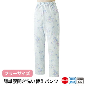 ȒPJ􂢑ւpc W0138646 t[TCY t@Xi[ J  Y{ pW} ₷ ւ₷ Ic ނς  VjA Nz Nԑf @OK 􂦂 