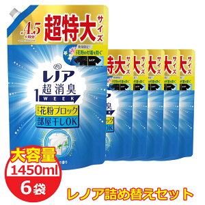 mA L 1WEEK ԕubN OK ʌ Ђ܂̍ 4.5 1450ml 6 1P[X