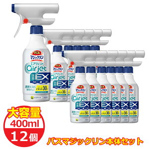 oX}WbN oX GAWFbg EX sN\hrL炸30b n[oNA̍ {400ml 1P[X 12{