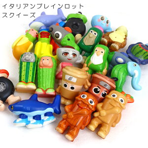 yő20%OFF܂ƂߔN[|ΏہzAIX^[ XNC[Y ʂ C^AuCbg Q[ gDgDgDTt[  ObY v[g a q  N