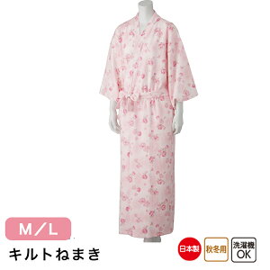 yő20%OFN[|I4000~ȏzLg˂܂ W01800330 M L Lg QԒ Q  pW} fB[X  􂦂 @OK H~p a@ @  VjA Nz 앞 ₷ {