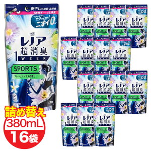 mA X|[c L 1WEEK _ lߑւ tbVVgX̍ jIC[ 380ml 16 1P[X