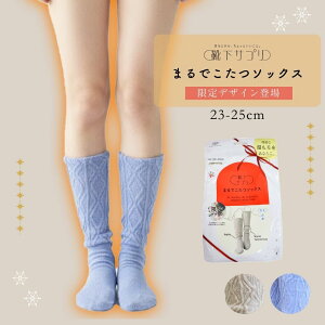 CTv ܂ł\bNX ܂ł ܂ł\bNX  C \bNX nC\bNX fB[X Y ₦΍ M 23-25cm { ₦C g O