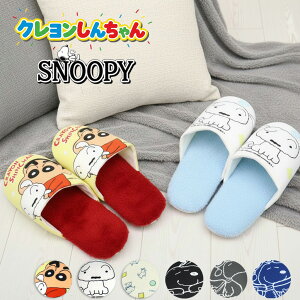 LN^[ Xbp [Xbp LN^[ Aj N񂿂 Xk[s[ {A t[TCY(26cm)