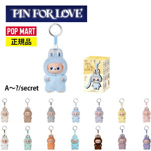 POP MART THE MONSTERS PIN FOR LOVE �C�j�V���� ���u�u �ʂ������ �V���[�Y�y1�s�[�X�z�����_�� �P�i �|�b�v�}�[�g �t�B�M���A �������� �L�����N�^�[ �a���� �v���[���g A-M