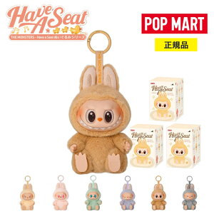 POP MART THE MONSTERS Have a Seat ���u�u �ʂ������ �V���[�Y�y1�s�[�X�z�����_�� �P�i �|�b�v�}�[�g �t�B�M���A �������� �L�����N�^�[ �a���� �v���[���g