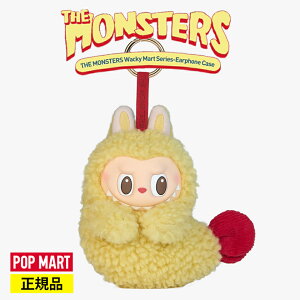 POP MART THE MONSTERS Wacky Mart ���K�i �V���[�Y �C���z���P�[�X ���u�u labubu �G�r�t���C �V�Ղ� �|�b�v�}�[�g �t�B�M���A �������� �\�t�r �L�����N�^�[ �a���� �v���[���g