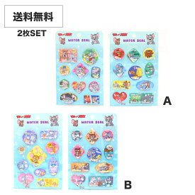 送料無料 シール 2枚セット ウォーターシール OOOOOO トム&ジェリー 選べる