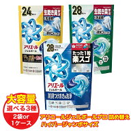 アリエールジェルボールプロ 詰め替え ハイパージャンボサイズ 1ケース 部屋干し＆スポーツ 漂白剤つけお…
