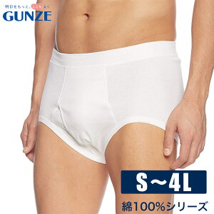 O[ KH[ am Xpu[tiOj 100 u[t pc Y   Ci[ GUNZE S/M/Ly[։zKH5032