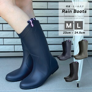 かわいい 長靴の人気商品 通販 価格比較 価格 Com