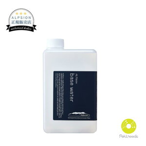 AsW x[XEH[^[ 1000mL ߗp K̔X Y I[KjbN r wAPA NWO jLr Ags[ L\h mAR[