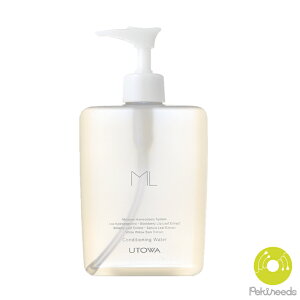 ウトワ ML コンディショニングウォーター 400mL 化粧水 スキンケア 保湿 乾燥肌 海洋深層水 サロン専売品 基礎化粧品 乾燥肌 フェイスケア