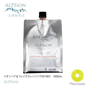 AsW ~lCIPA CIwAtFCXNWOAX NEO 150mL / 490mL / 1000mL I K̔X CIwAVv[AX