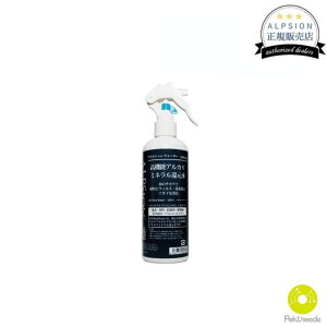 y20%OFFzy݌ɌzAsWEH[^[ (ہEL|p) 300mL { / l֗p I K̔X  L mP~J mAR[ R