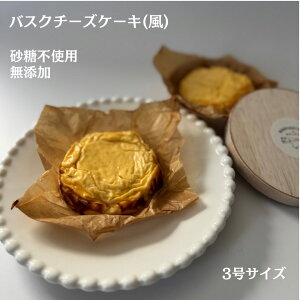 oXN`[YP[L () ̂ Oet[ Y   ̃P[L P[L ybgP[L HׂĂǂ [Og p ybgY ybgp a