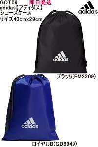 上履き アディダスの人気商品 通販 価格比較 価格 Com