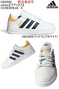 iԁFGW2889adidasyAfB_XzCOREBREAK KTbJ[ tbgT jO tBbglX ^C EH[LO g[jOV[Y