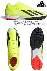 GbNX NCW[t@Xg LEAGUE TF adidas AfB_X Y jZbNX V[Y TbJ[ tbgT lHőΉ  iԁFIF0698