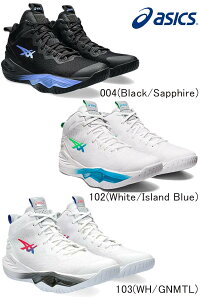 NOVA SURGE 2 oXPbg{[V[Y asics AVbNX Y fB[X C V[Y jO EH[LO ^C  iԁF1061A040